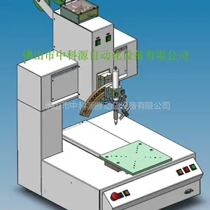 供应厂家专业生产L型三轴全自动焊锡机
