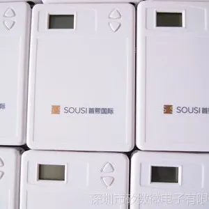 无线导游器,无线导览系统,无线讲解器,无线解说，厂家直销