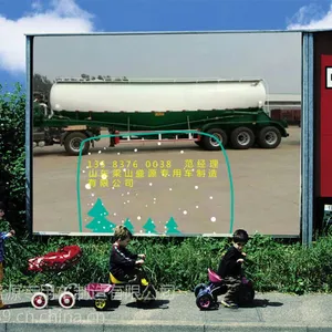 44立方/45立方/50立方散装水泥罐车油罐车