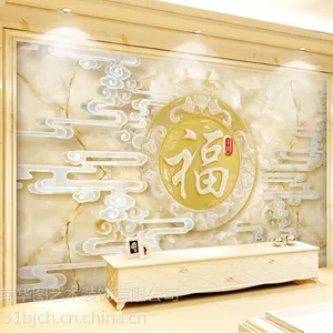 彩釉背景墙/彩釉电视背景/彩釉背景墙厂家18974933507