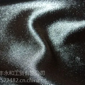 针织手套面料 经编手套弹力布 四面弹力手套布 莱卡手套布料