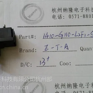 E-T-A进口断路器104-PR3-4A
