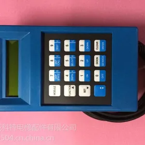 奥的斯调试器|服务器|TT