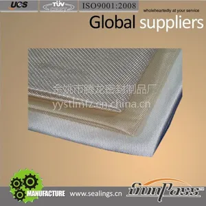 ����������Ӧ���ʸ߹����ͻ���ά�� ���²� �߹������˲�