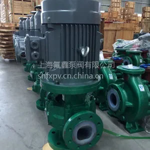 批发氟鑫GDF氟塑料管道泵-衬氟管道泵