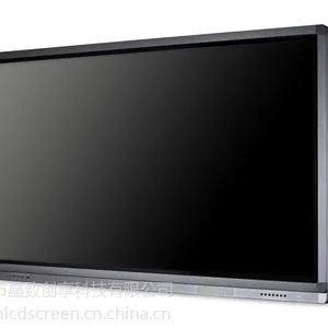 �����ֻ�75Ӣ�紥��һ��� ��ý�崥����һ��� ***����