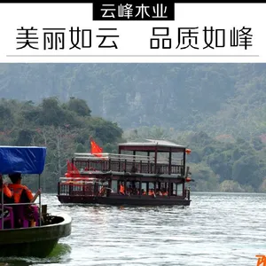 云峰热销16米画舫船双层仿古观光旅游景点游玩农庄餐厅豪华游艇