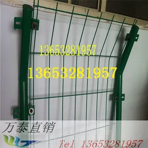 �ӵ���������� �ӵ��������۸� ��ȫ��������ɾ