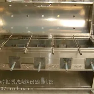 �ʳ��տ��豸(ͼ)|���������տ��豸|�ܿ��տ��豸