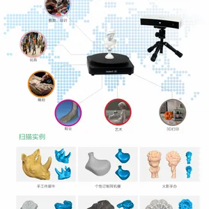 Jeatech JTscan-DS��������3Dɨ���� ��άɨ���� ����������3D��ӡ��