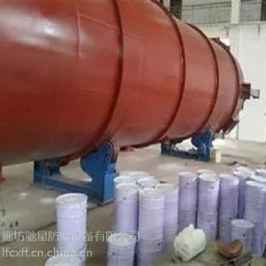 驰星防腐(图),烟道防腐胶泥施工,防腐胶泥施工