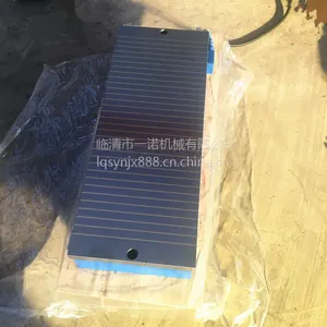 一诺机械厂家生产经营磨床电磁吸盘 磨床磁盘 X11 320*800 矩形标准电磁吸盘 质优价廉