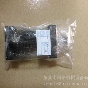 供应导柱导套/精密导柱/机床附件