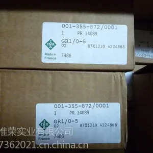 供应INA轴承;PR14044-GR1;PR14061-GR1;PR14089-GR1