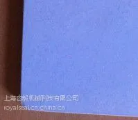 德国Royal改性四氟垫片板材
