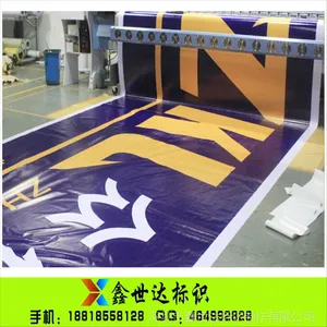 ������ֱ������������550�Ʋ���� ��沼�����������