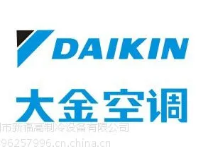 ���ڴ������յ�һ���������ڵ�����������CDXS25�ڻ�