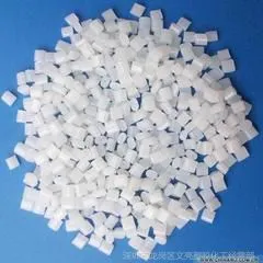 ֱ���ҵ粿��,ʳƷ��,ͨ�ü�PP/̨������/3117�۱�ϩ�ܽ�ԭ��