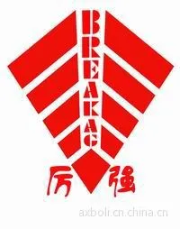 安溪博力石材工具有限公司