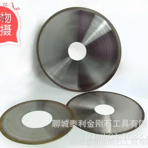 钨钢专用切割片
