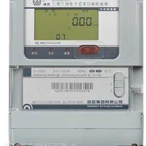 供应威胜DSSD331/DTSD341-MB3三相多功能电能表