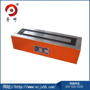 厂家直销 高品质 电磁铁夹具 XD 150*400 直流电磁铁