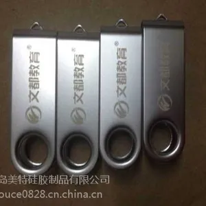 镭雕加工厂家-铝合金镭雕加工价格