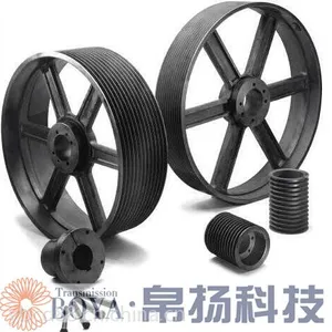 SPZ125-5助力机欧标皮带轮采购SPC欧标皮带轮1槽