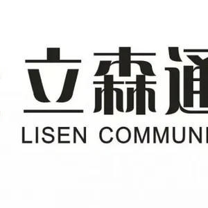 慈溪市蓝光光电科技有限公司