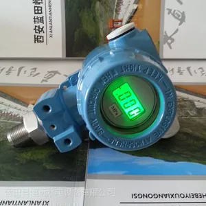 陕西恒远压力变送器XPT133 -0.1/100MPa压力变送器