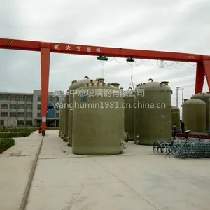 껻����⼽�������⣬껻����ⲣ�������޹�˾���ӱ�껻����⡢�ӱ�껻����⼽���²������޹�˾