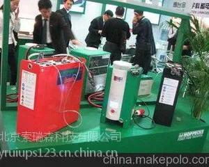 ����HAWKER 3PzB 165�泵���ؼ۸�