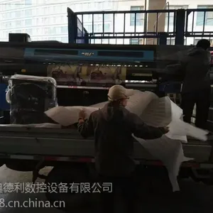 工业双头热升华旗帜机QS8000-3,奥德利旗帜机