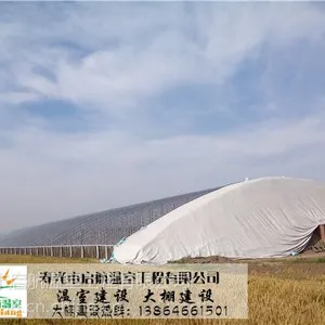 镀锌钢管日光温室建设 冬暖式棉被拱棚 寿光市启航温室