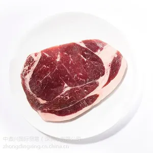 库存真空包装冷冻阿根廷进口牛肉眼肉牛排