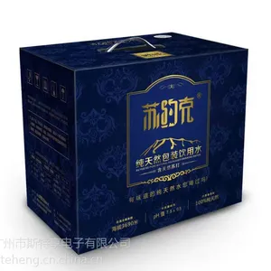 新疆苏打水营养苏打水生产商苏约克天然苏打水