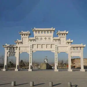 �����Ʒ�/��������ʯ���Ʒ�/ʯͷ��־����