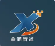 盐山鑫涌管道装备有限公司