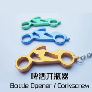 供应bottle opener 摩托车啤酒开瓶器 广告开瓶器 铝制开瓶器宁海厂家