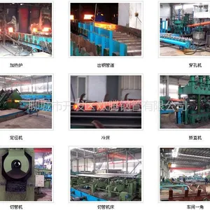 供应现货供应聊城欢腾精密无缝钢管 规格齐全价格公道品质优良