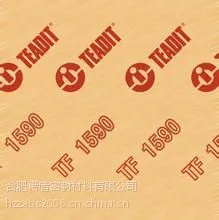 �����ܷ�����ķ���Ƭ��TF1590��