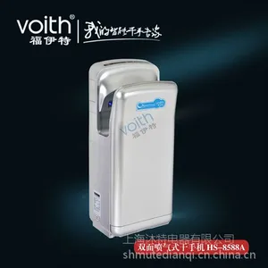 自动干手器价格|安装|厂家(VOith/福伊特)