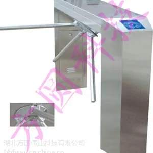 方圆三棍闸