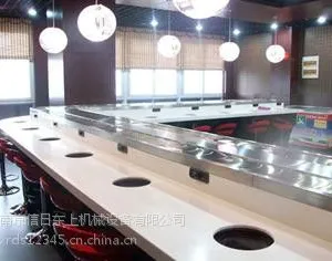 回转火锅设备