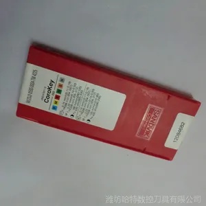 山特切槽刀片 螺纹刀片 仿形车削MB-07G150-00-12L     1025