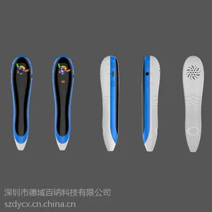 特殊儿童教育点读笔深圳厂家供应