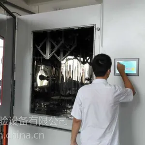 厂家直销淋雨试验室-无锡苏南试验
