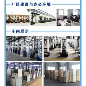 ��Ӧ����˼��GD30A������������,̼��������������ӭѡ��