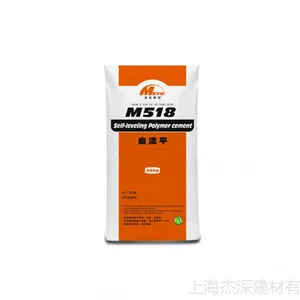 M518普通自流平