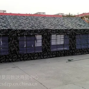 ������Ӧ���÷�������ʩ������